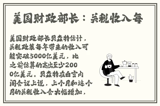 亚精产品1688